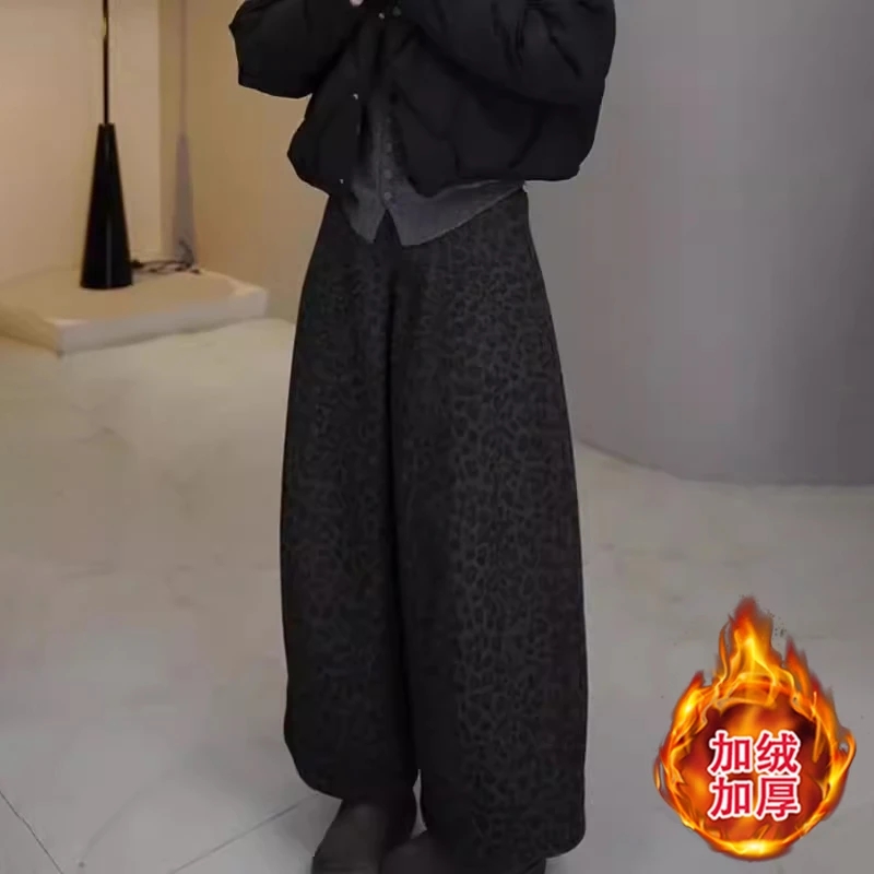 2025秋冬季新款女士宽松加绒加厚高腰阔腿裤小个子豹纹直筒休闲裤