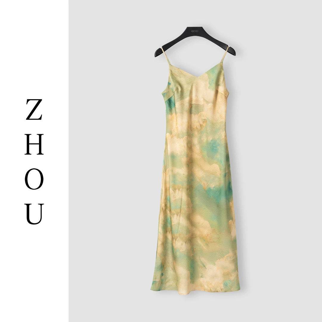 （周哥甄选）绿水彩连衣裙-22071