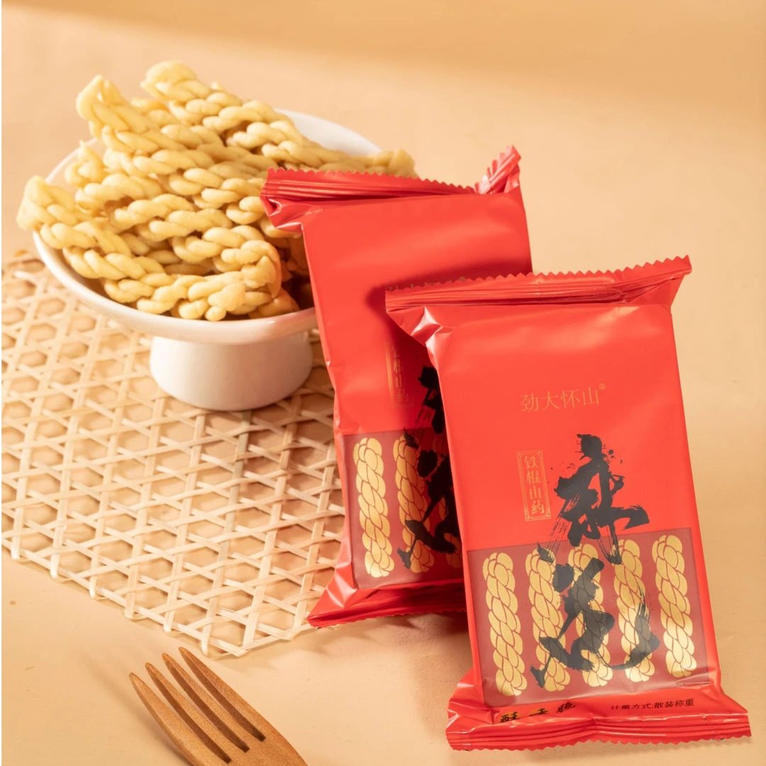 温县铁棍山药小麻花香酥脆2斤/3斤/5斤咸味特产老人小孩零食