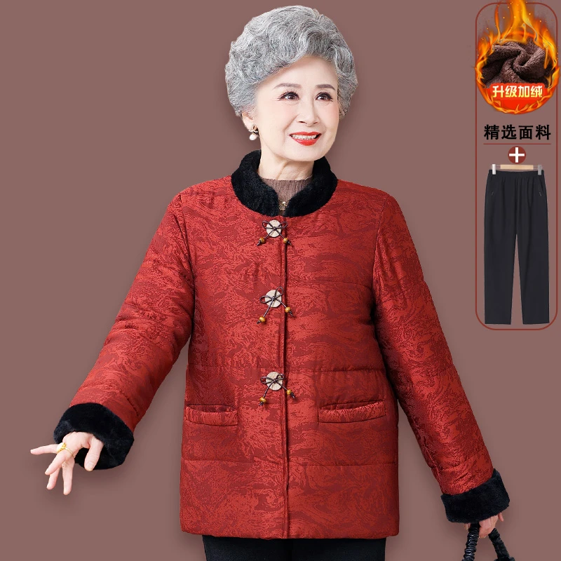 老年人冬装女唐装棉服外套婆婆妈妈冬季加厚棉袄国风奶奶棉衣宽松
