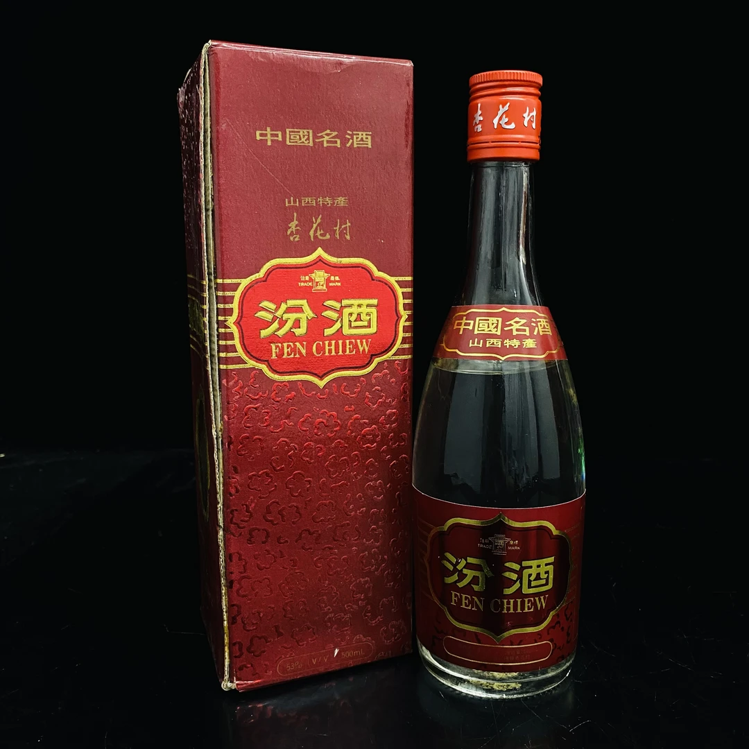 牧童汾 1993年 53度 500ml y98146