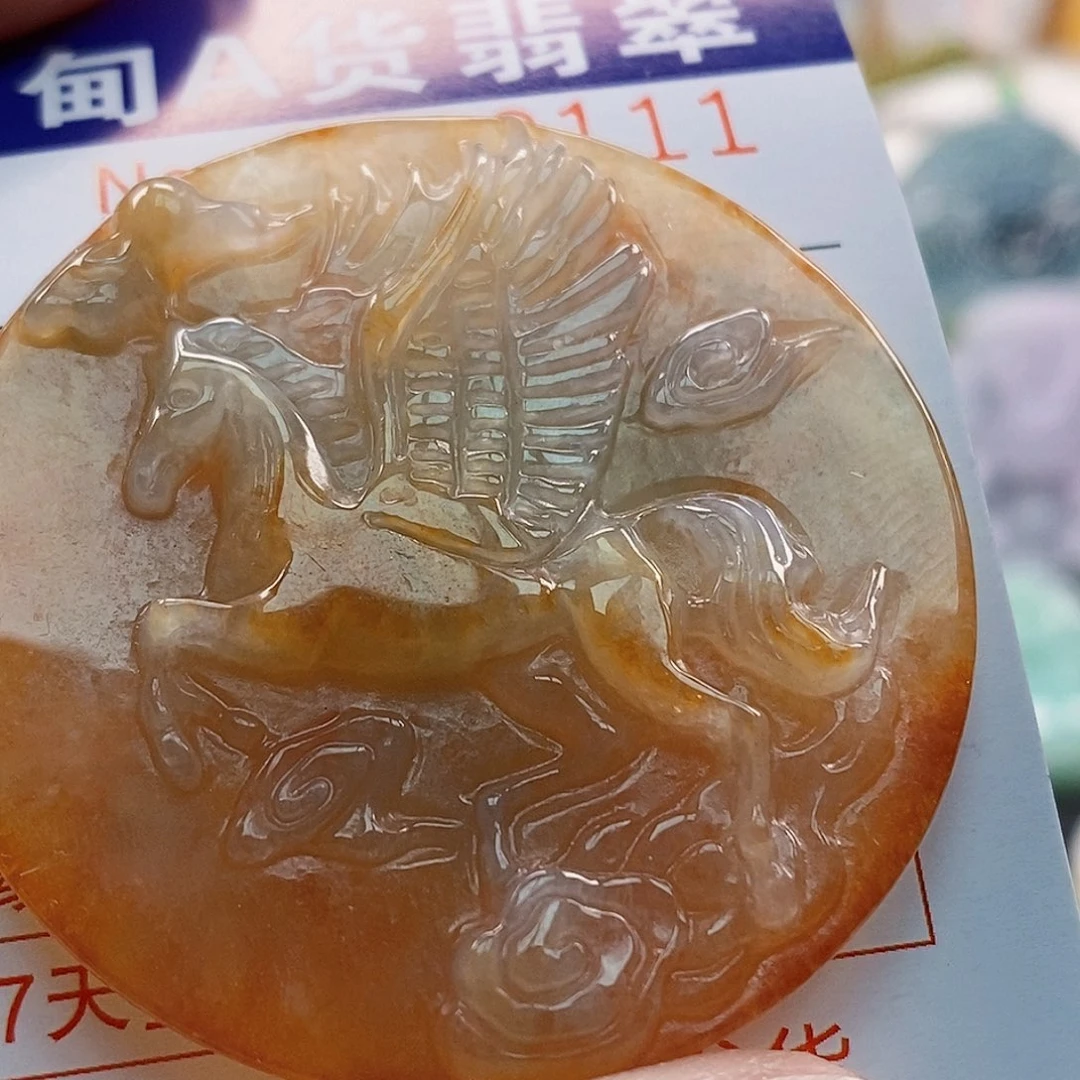 吊坠(不含链)未镶嵌翡翠