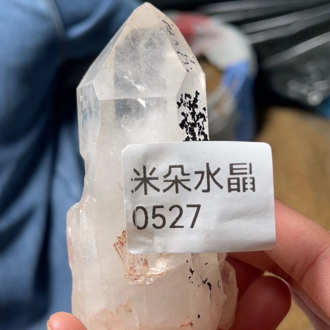 C***蛋未镶嵌水晶珠宝半成品水晶