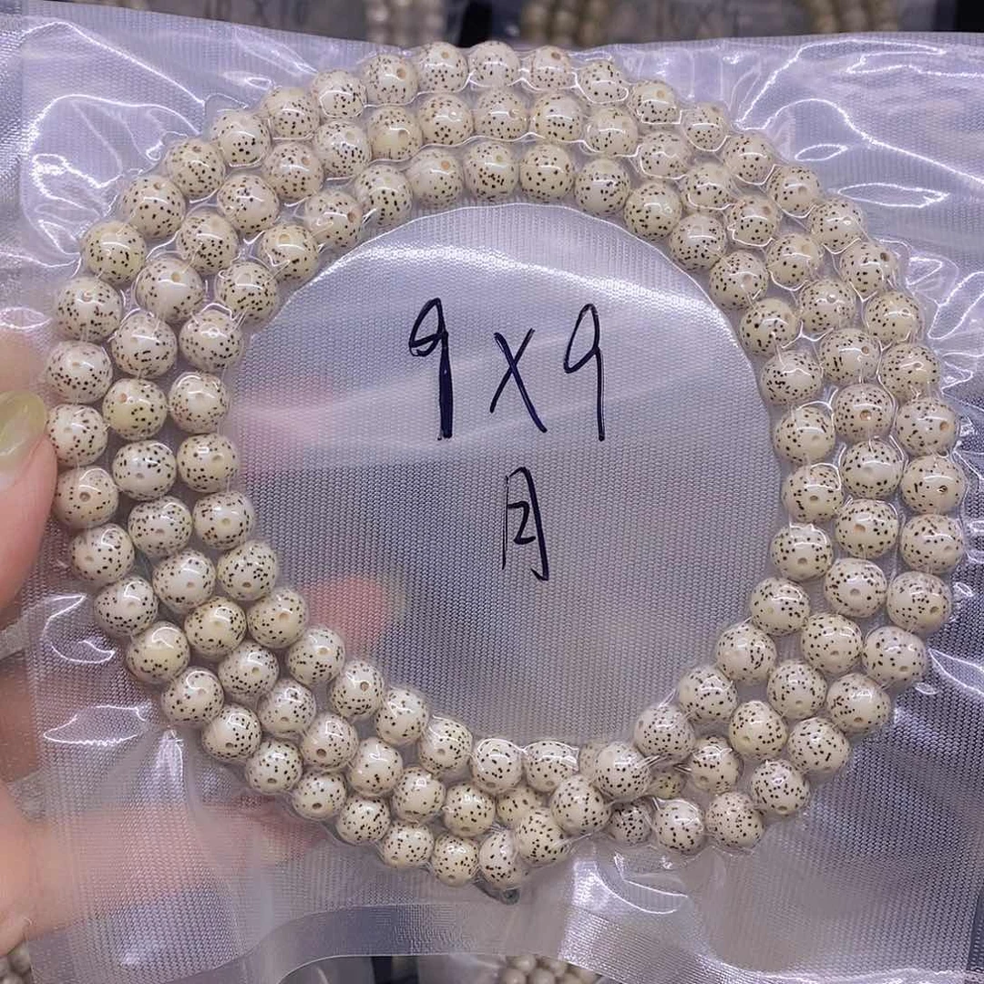 手串星月菩提星月菩提