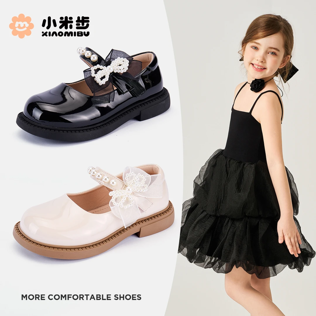 小米步【蝴蝶公主】2025秋季新款女童休闲时尚皮鞋儿童软底