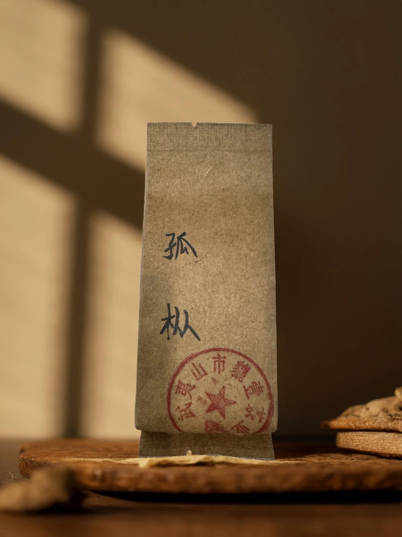 孤枞. 七十年荒野老枞水仙  木质青苔味6泡