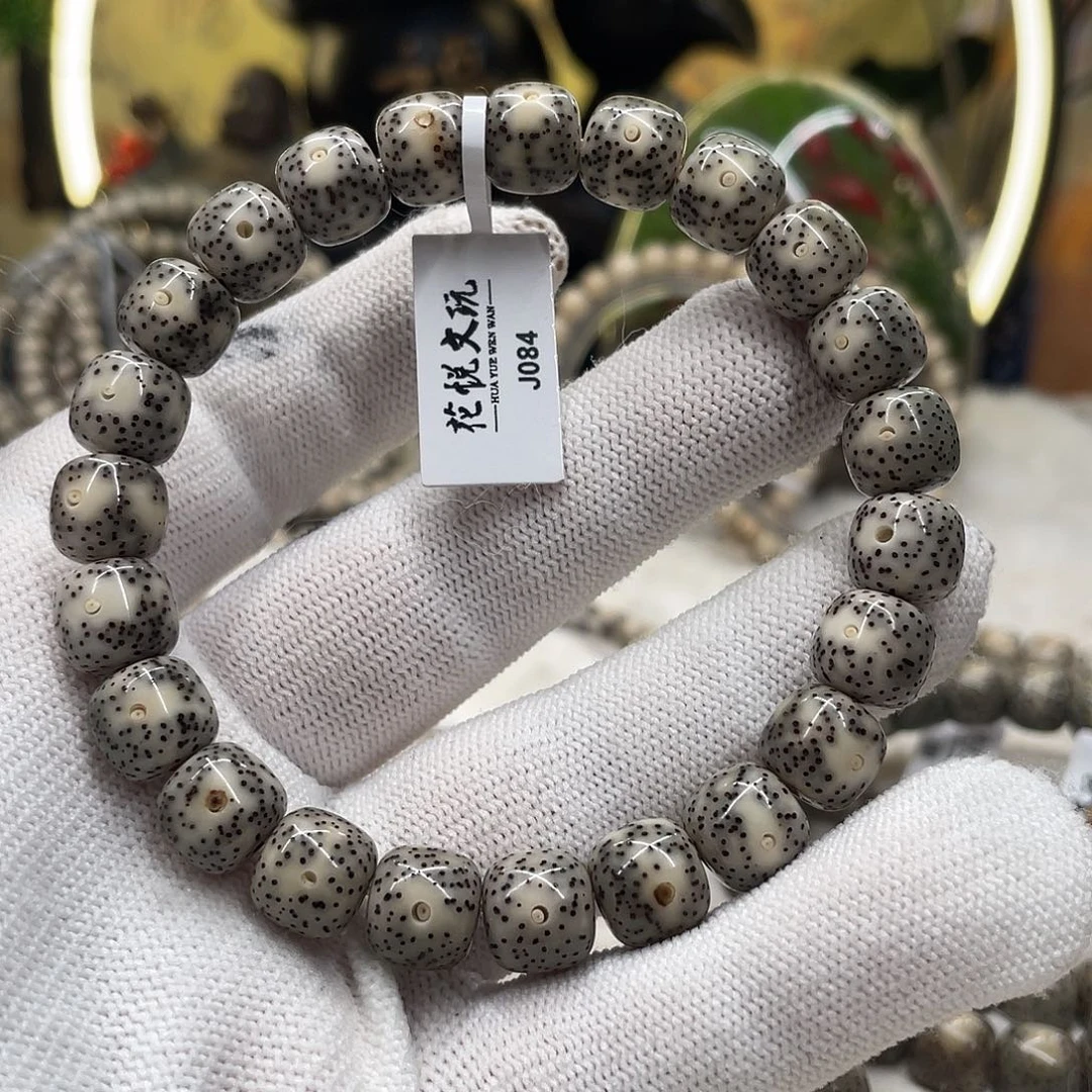 星月菩提手串10*9青花月留白针尖星j084