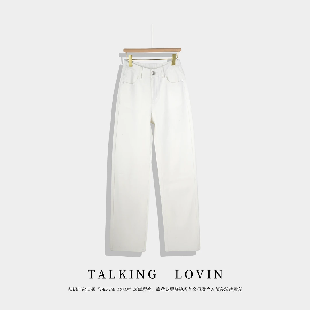 休闲窄版直筒牛仔裤女2025夏新款长裤小个子高腰垂感显瘦潮流6007