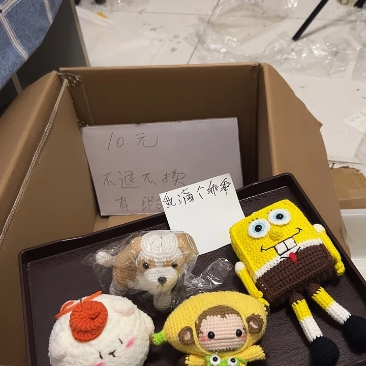 直播间选款钩织成品