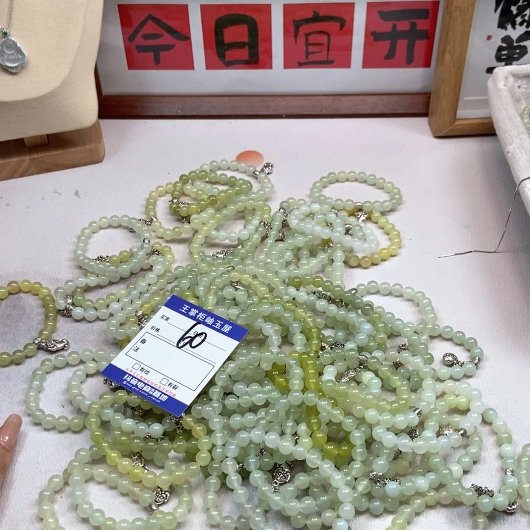 岫玉未镶嵌吊坠吊坠多样性,发一个