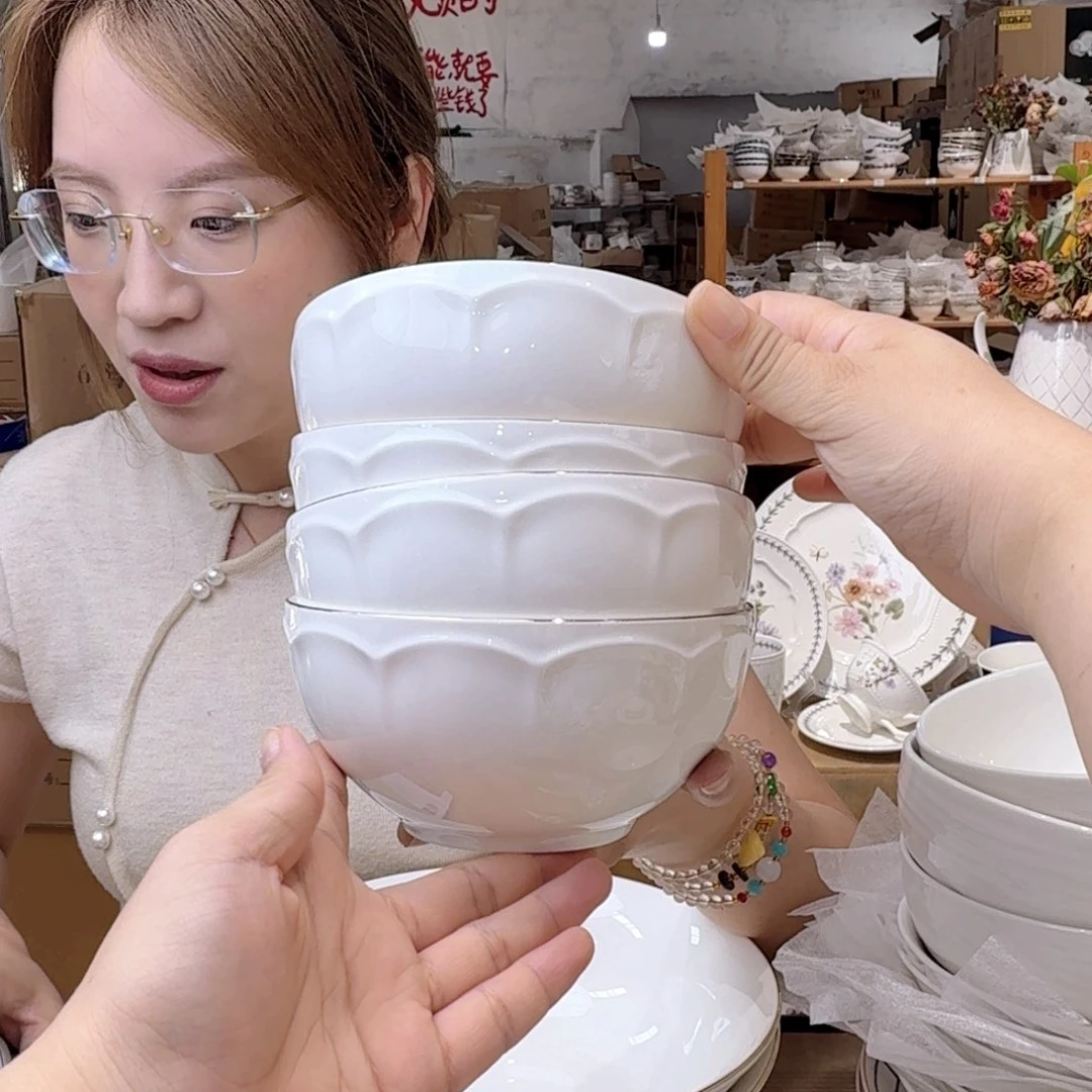 瓷5.5英寸饭碗14cm4个外贸骨瓷
