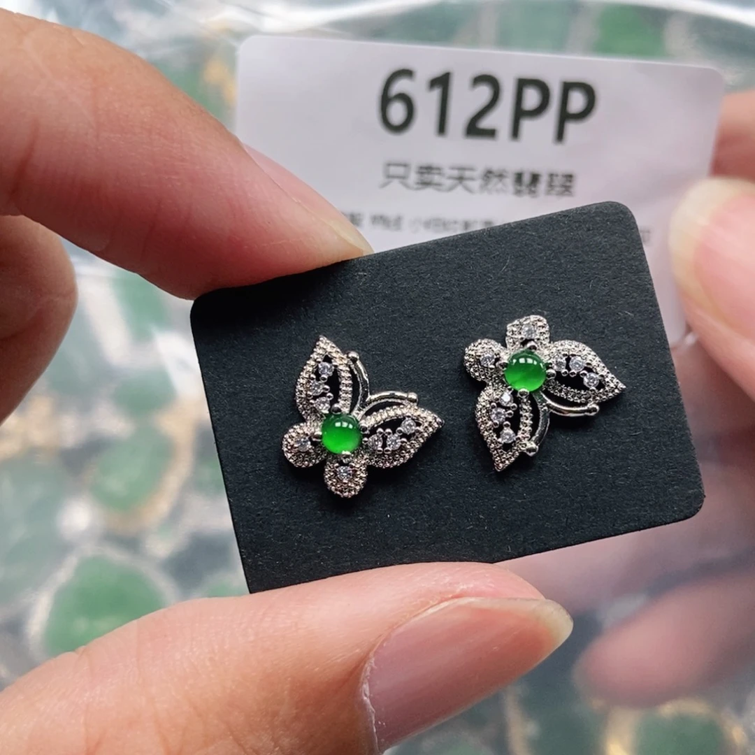 【闪购商品】颈饰未镶嵌翡翠