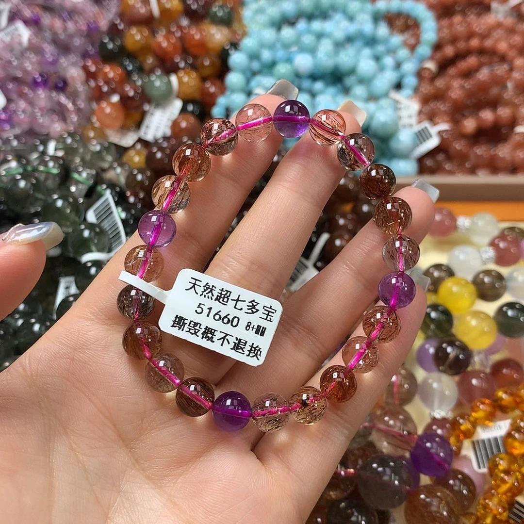 未镶嵌手链水晶，