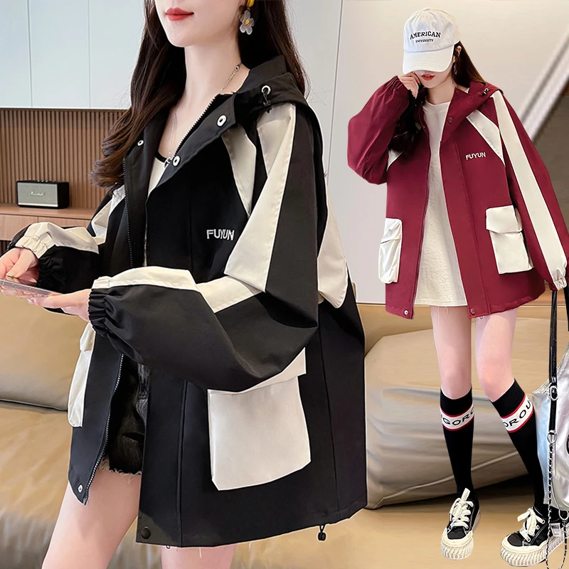 冲锋衣外套女春秋款初高中学生宽松休闲大码中大儿童连帽工装夹克