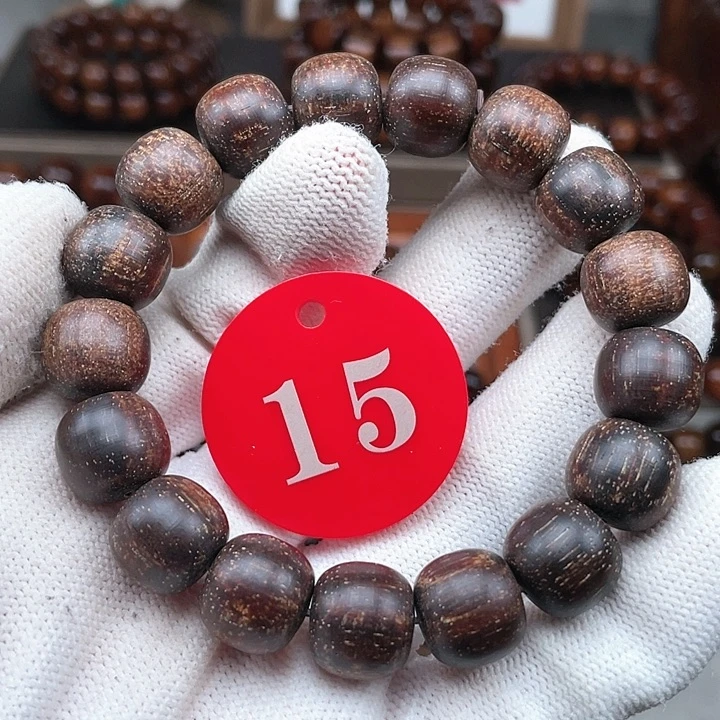 贡木其他黑果冻粗抛13