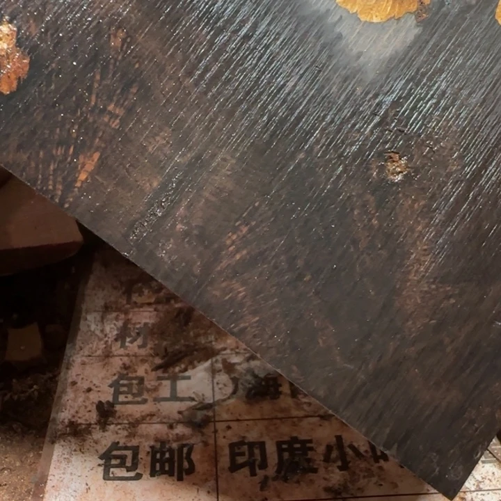 陳***金东非黑黄檀（紫光檀）
