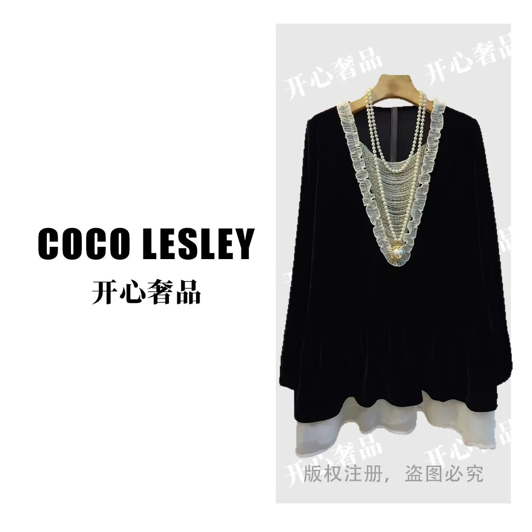 【开心奢品】大码时髦荷叶边拼接T恤衫2025秋季显瘦遮肚子丝绒上衣