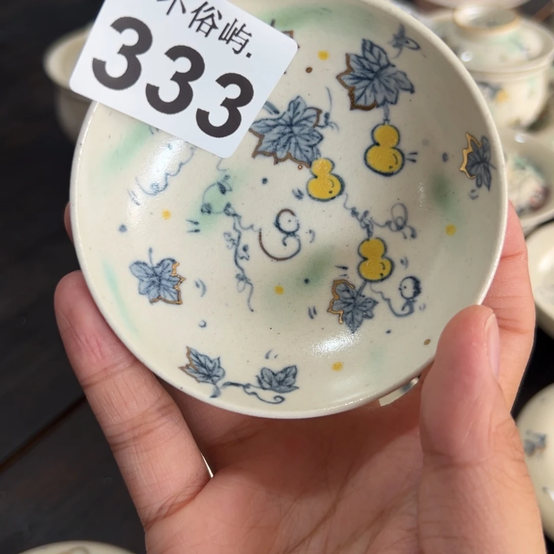 瑶***～景德镇不俗屿茶器333