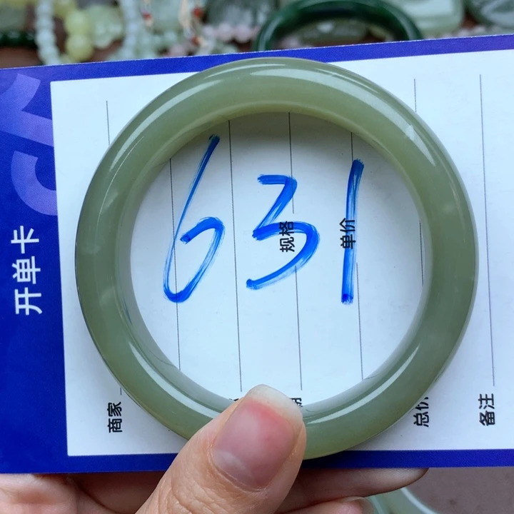 未镶嵌手镯和田玉55