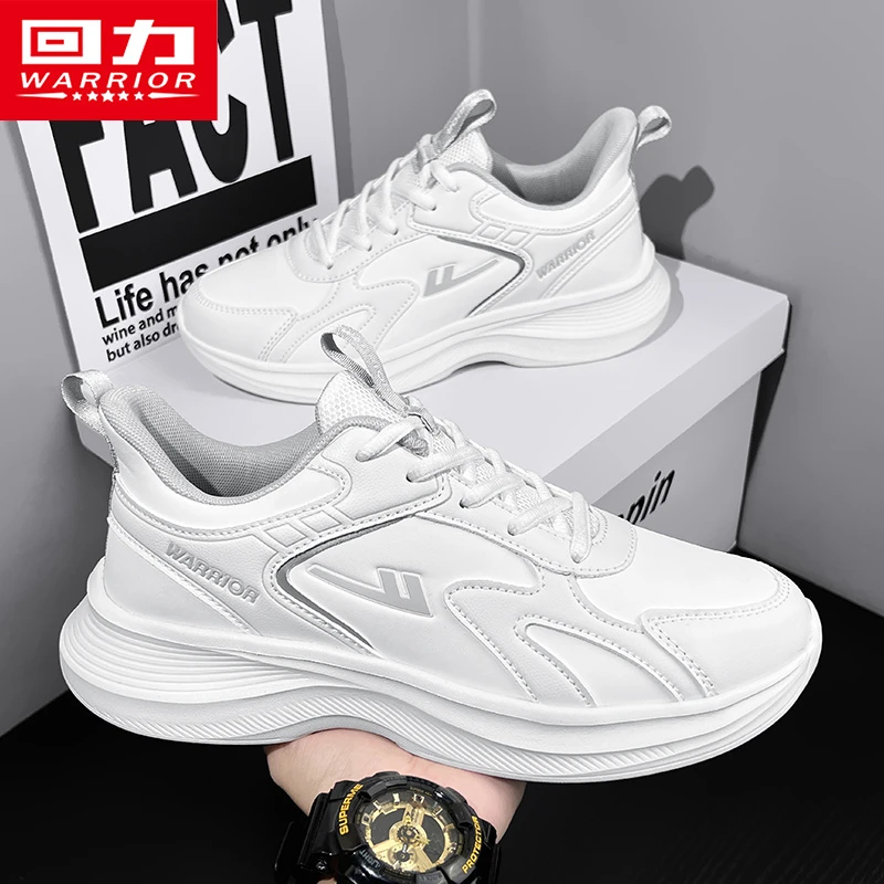 回力男鞋运动鞋秋季2025新款情侣休闲百搭皮面潮流软底跑步鞋男款