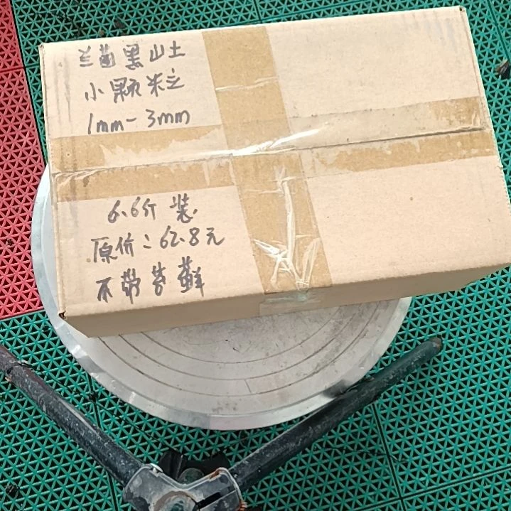 z***j兰菌颗粒小颗粒6.6斤装