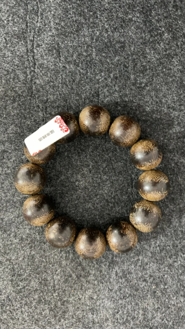 W64福莱精选文玩手串20mm