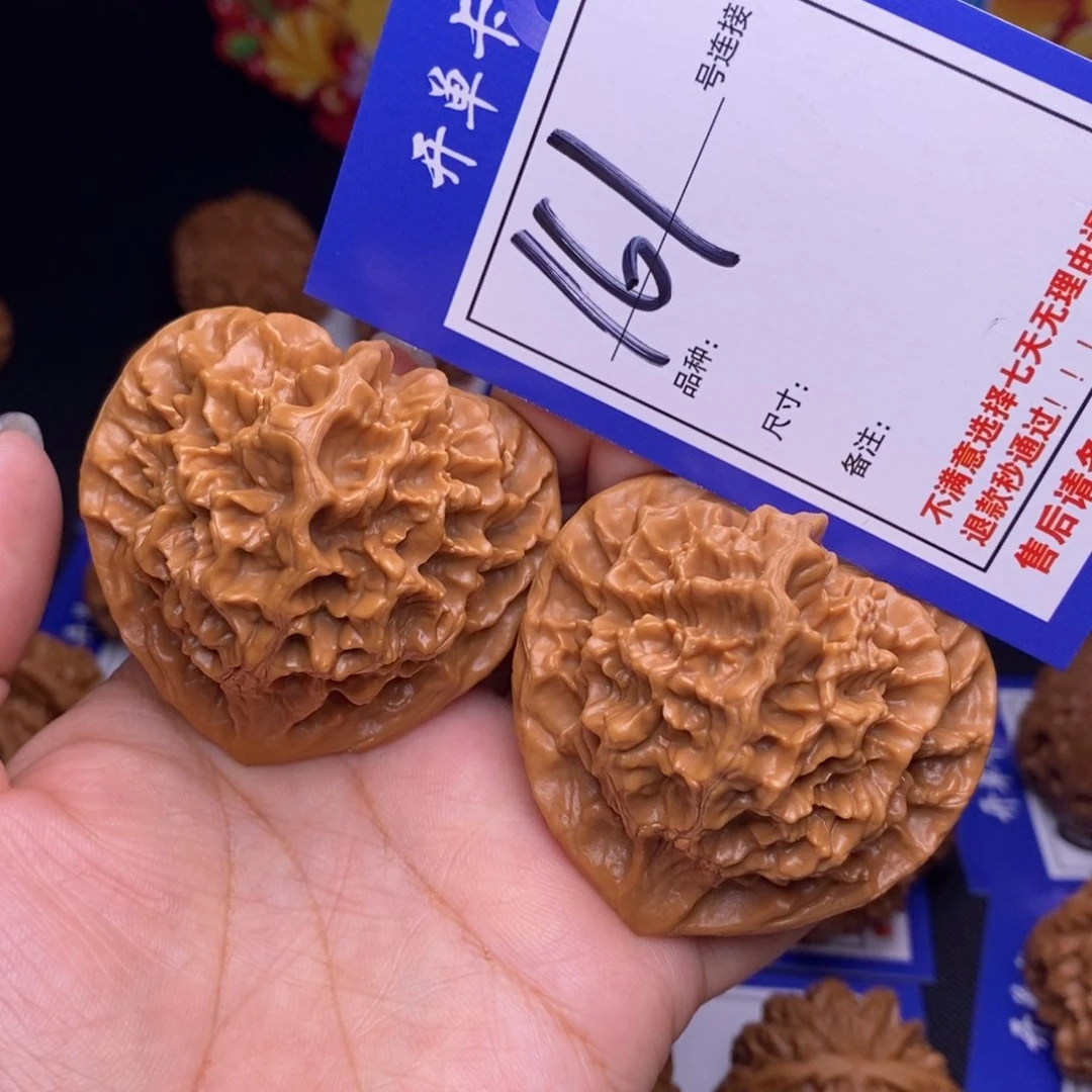 161号链接帝王5.1尺0000