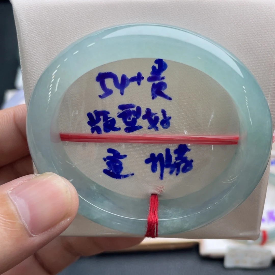 翡翠未镶嵌手镯翡翠手镯66