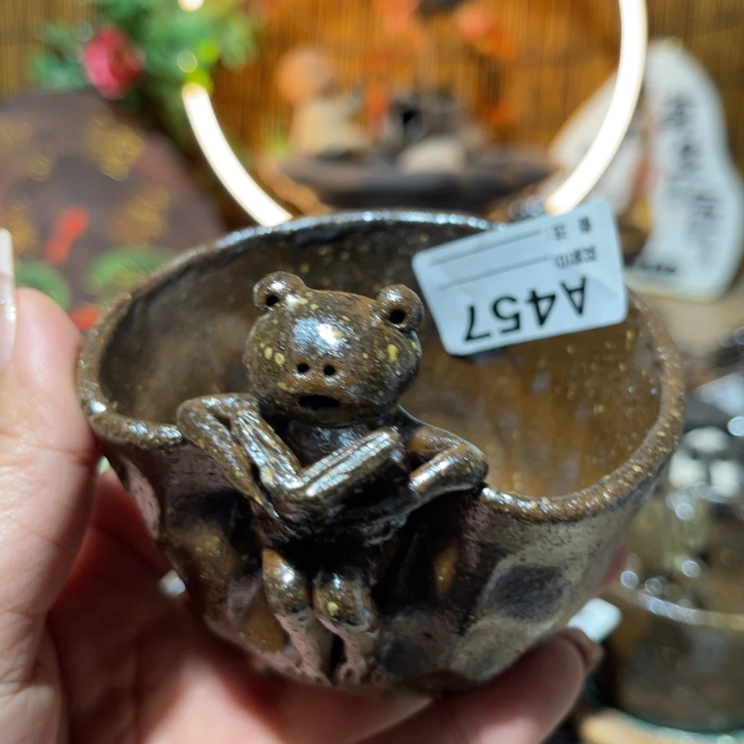 木村信弘柴烧保平