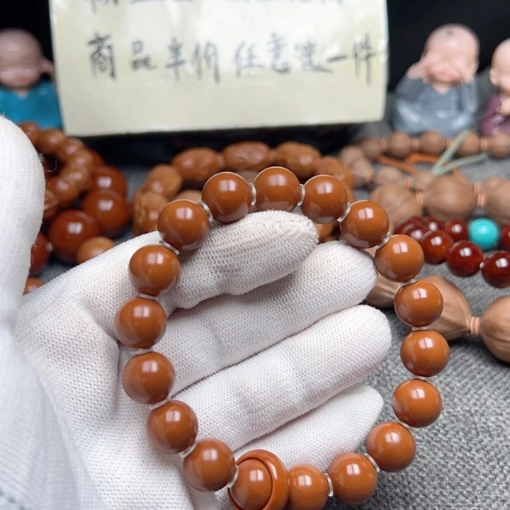 ****橄榄核手串1.2精品小孔