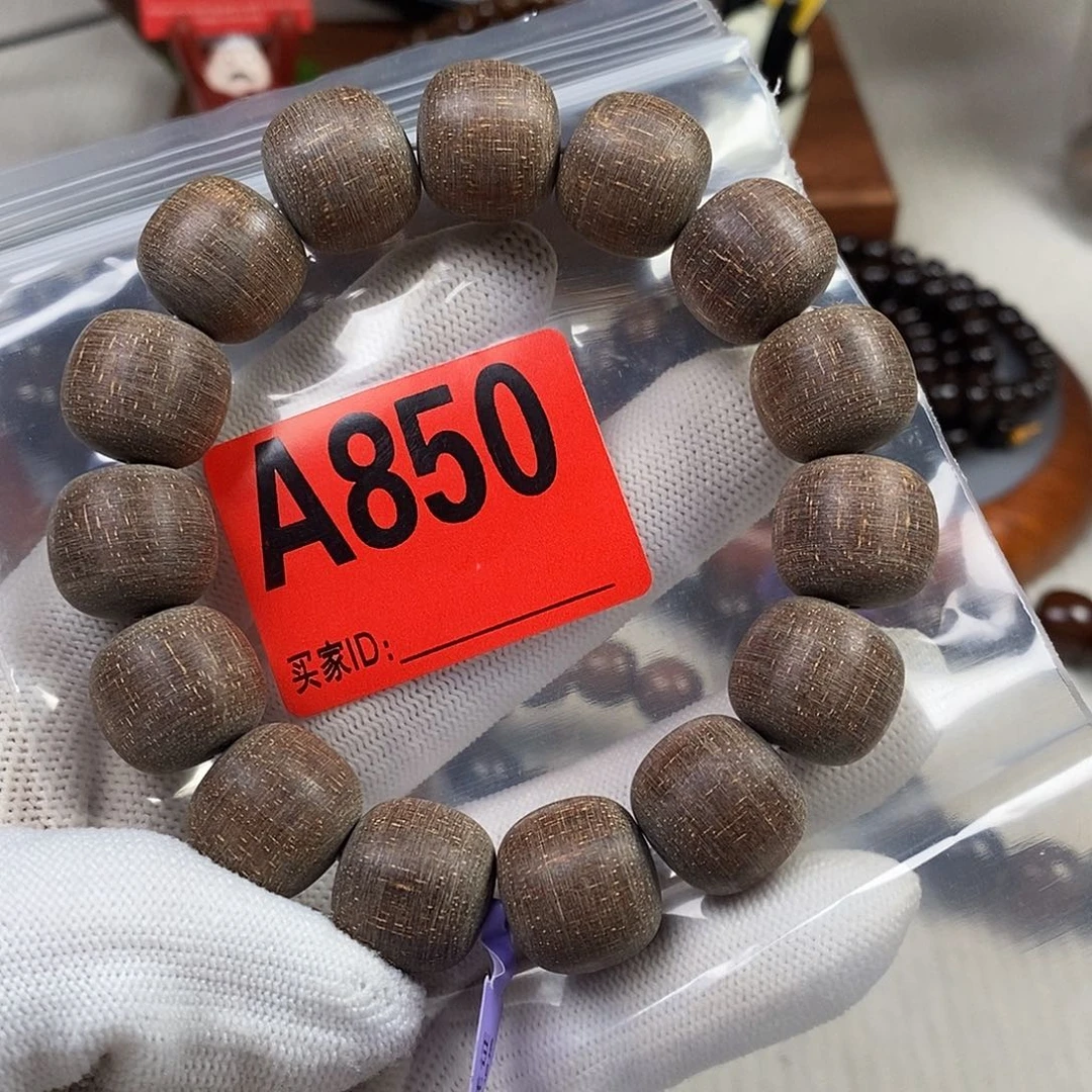 贡木手串/手链15×16巴布亚贡木