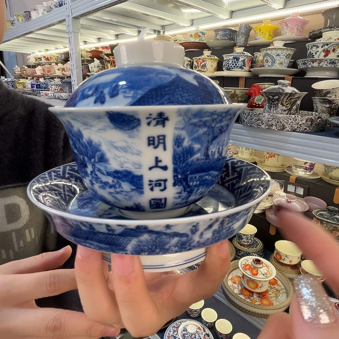 这些盖碗很漂亮！！！