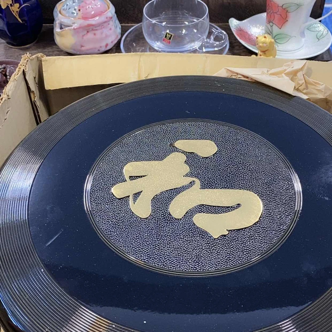 【闪购商品】瓷片瓷器等文物古迹和文物古迹等方面进行考察