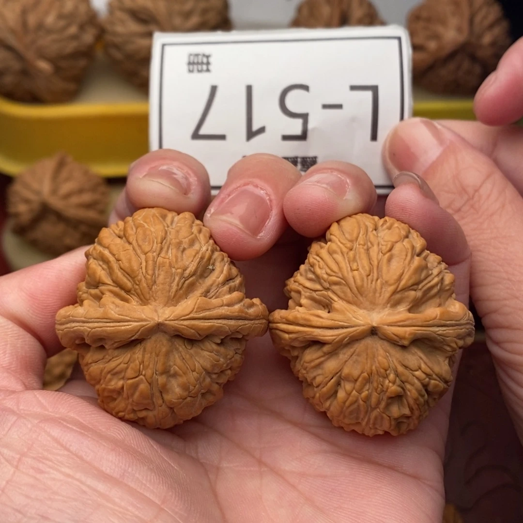 文玩核桃把件球白37…