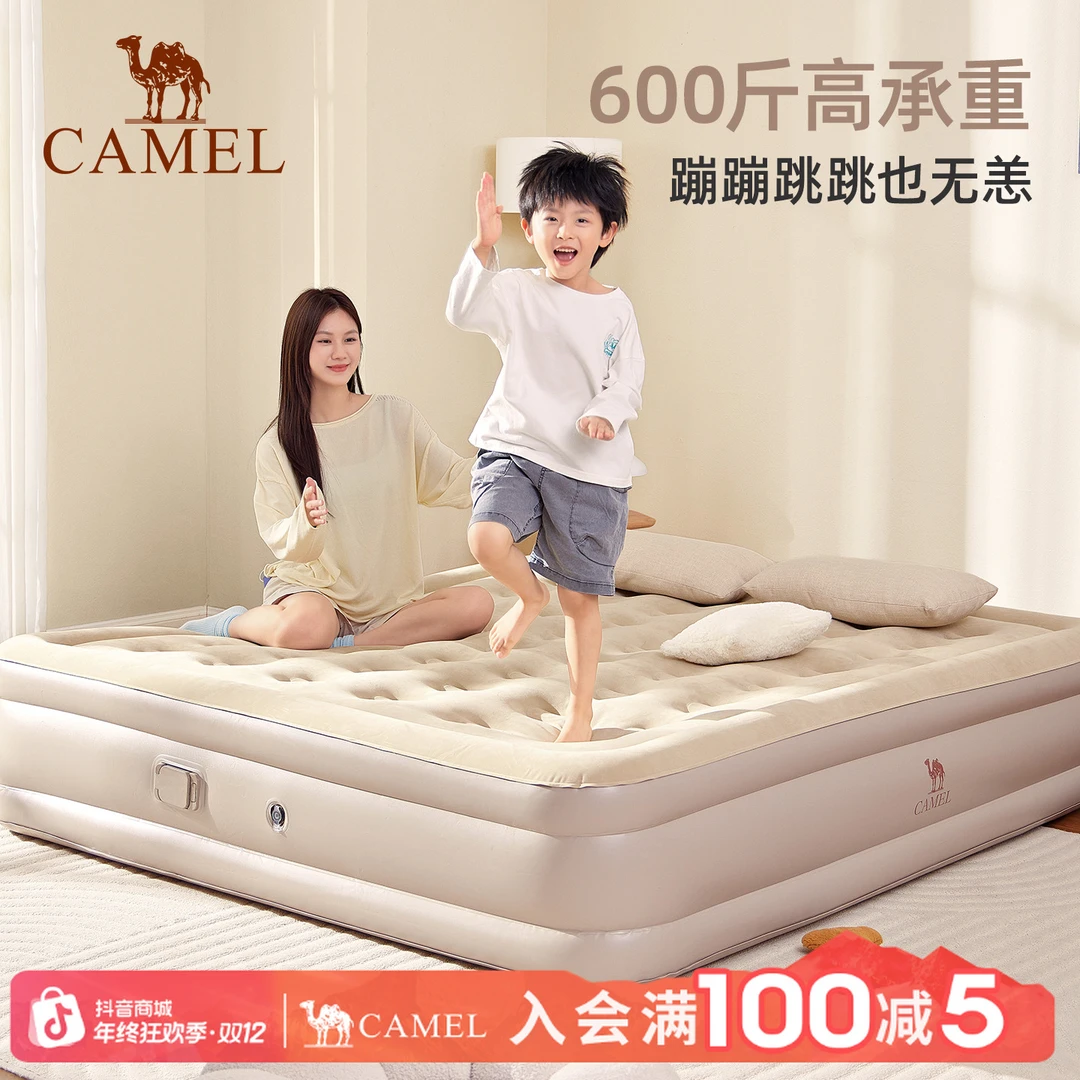 骆驼户外自动充气床垫露营便携式折叠充气床野营床垫户外充气床