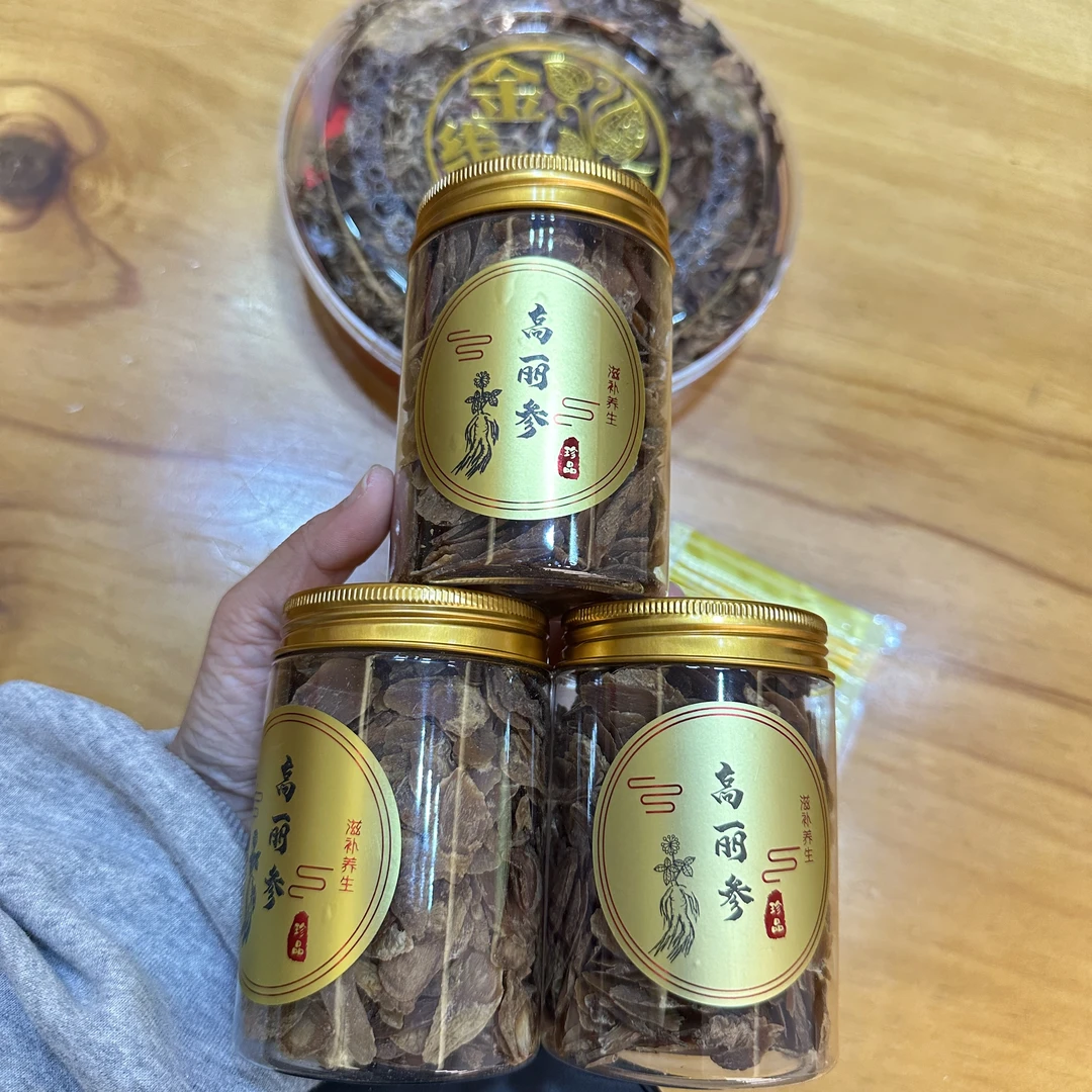 高丽参片送金线莲炖汤泡水