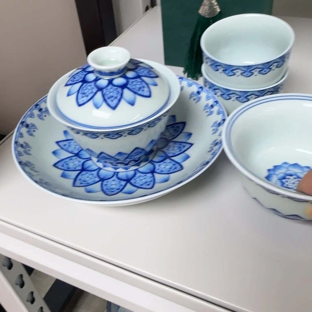五件套景德镇福利福利