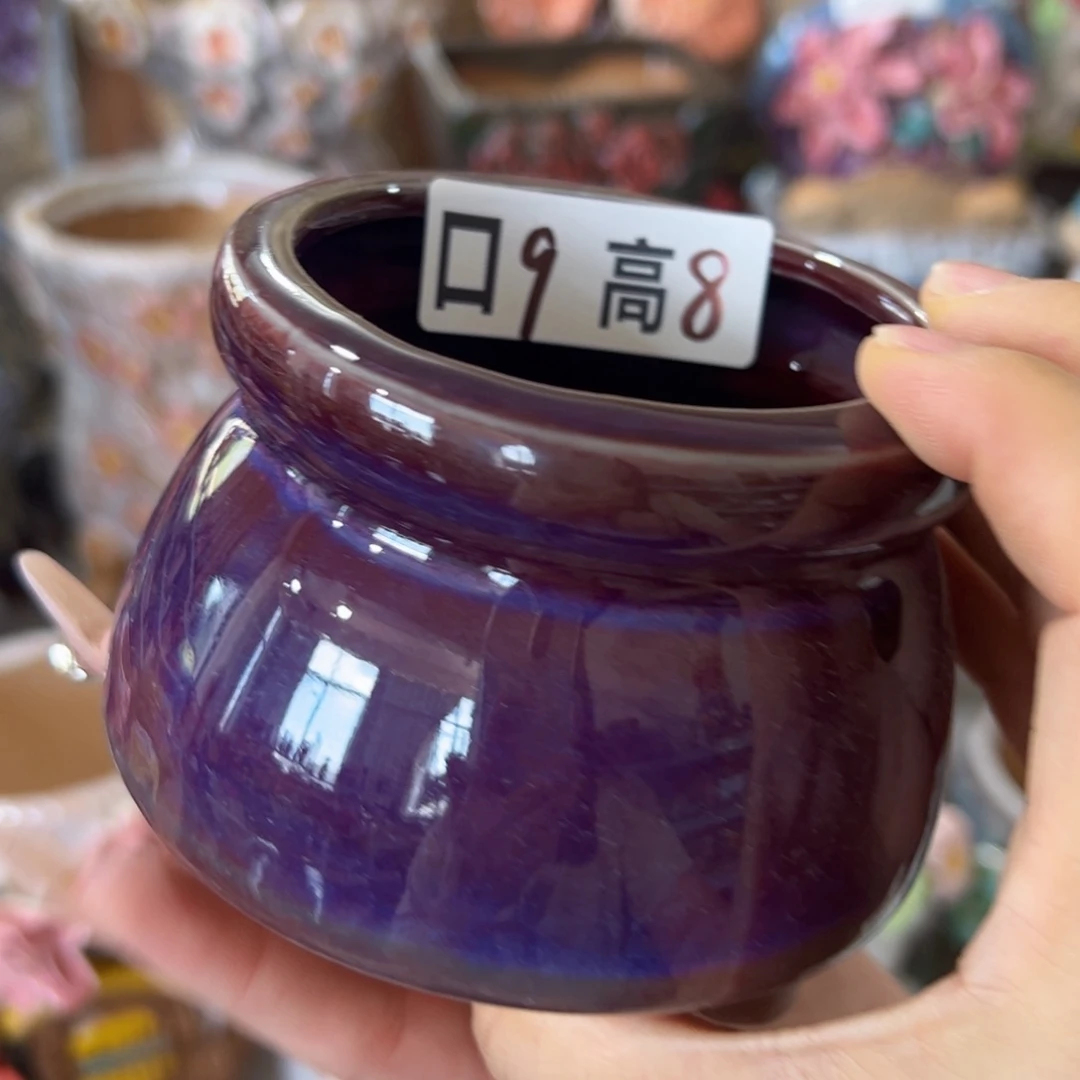 满18.8米包邮 发货