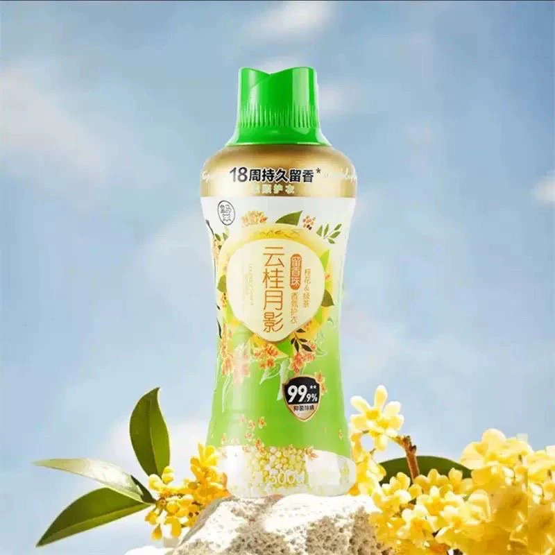 盒马云桂盒月影香氛森林护衣留香珠500持久瓶装除菌柔顺