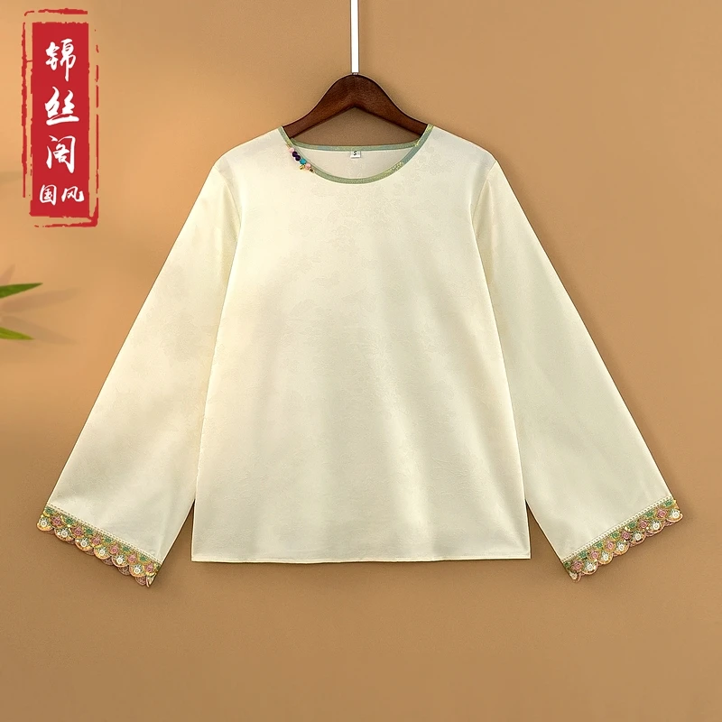 【茉菲】春季2025新款上衣小衫女装新中式国风圆领亮片绣花长袖衬衫