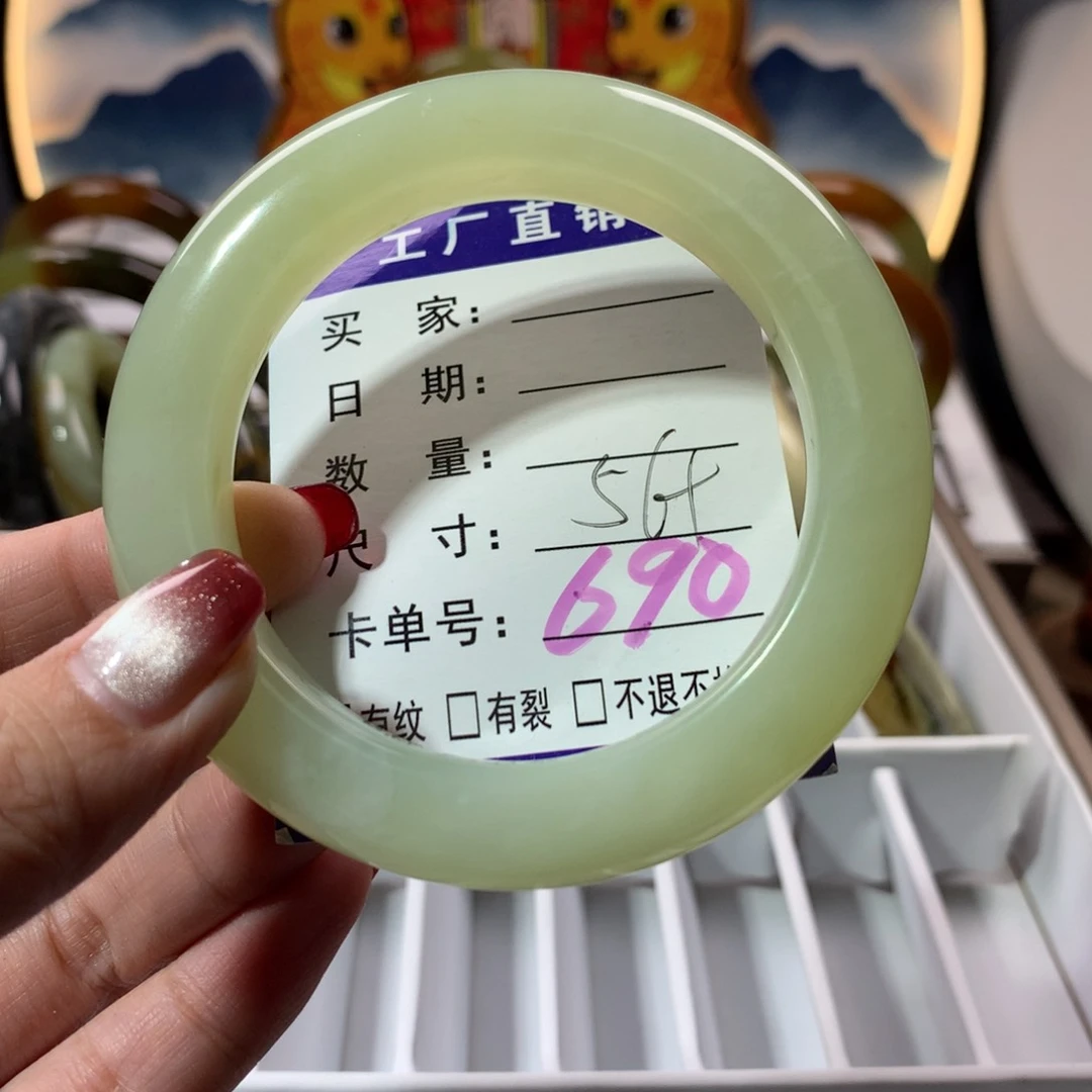 【闪购商品】蛇纹石玉手镯未镶嵌