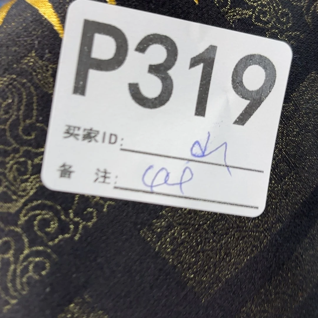 @***鬼宋锦319aaaaaaaaaaaaaa