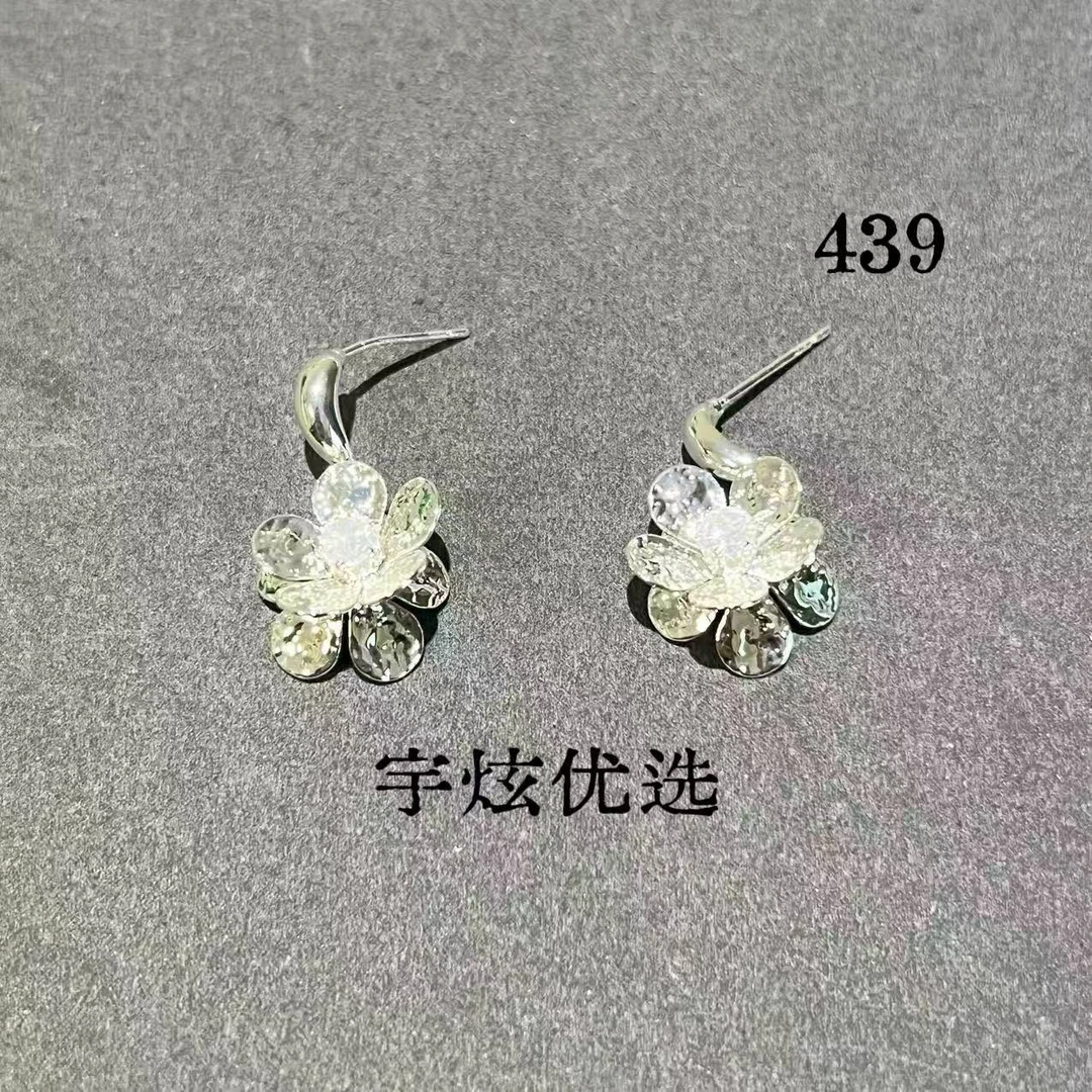 黄铜合成锆石耳饰 时尚百搭甜美耳钉温柔饰品精致气质轻奢小众439