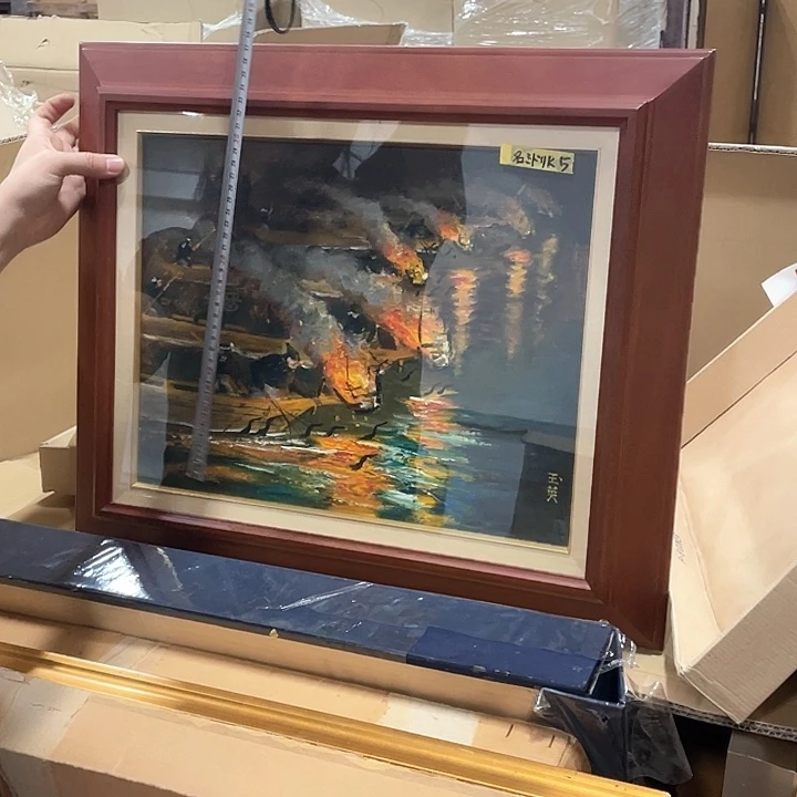伯***豪精品剪纸精品作品