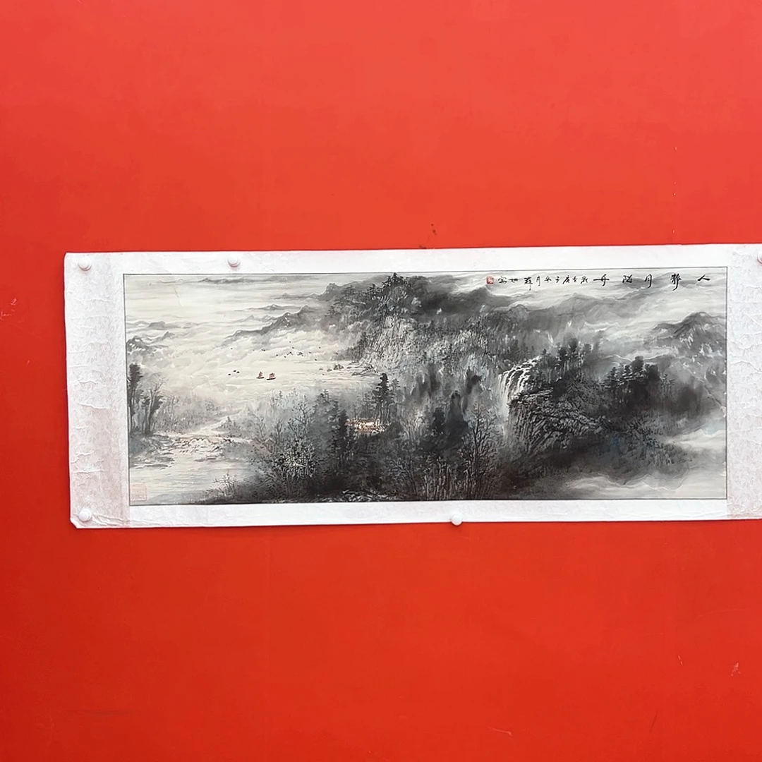 国画画家苏珊老师精品原作