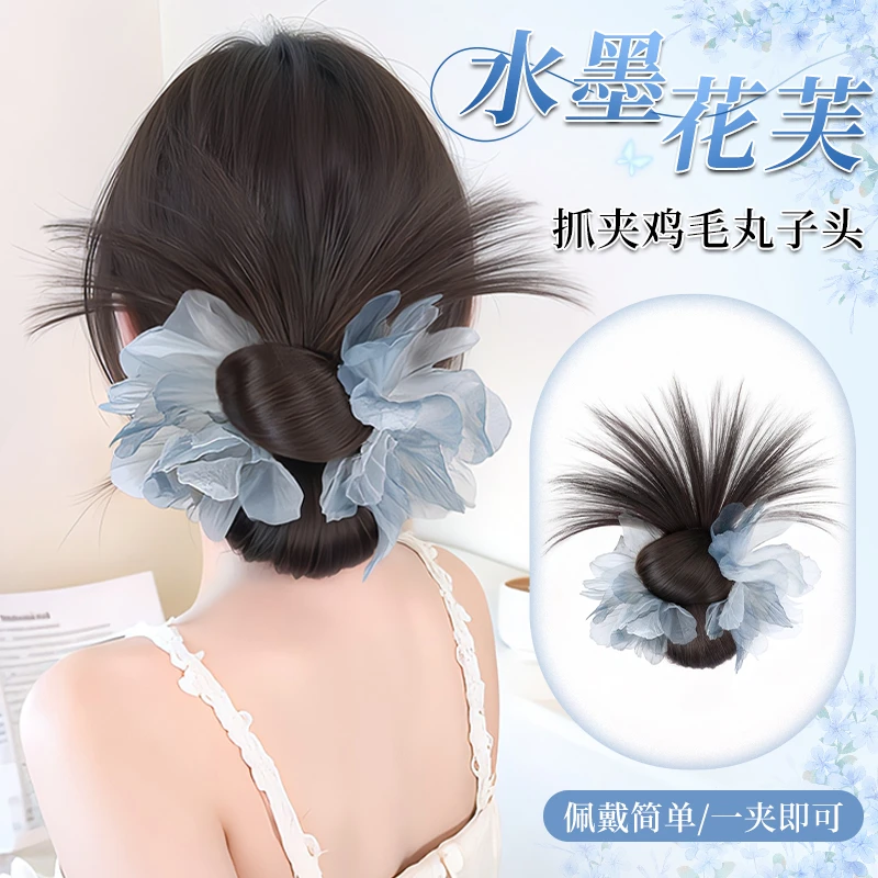 【水墨花芙】新款新中式低扎鸡毛丸子头假发抓夹简约古风丸子头发夹