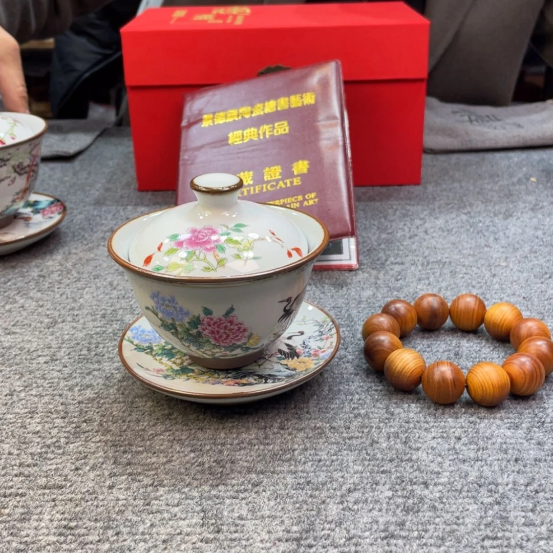 【闪购商品】木2.000000000000000