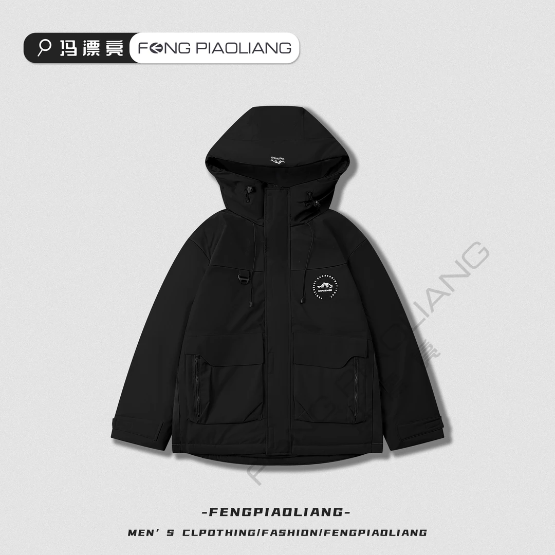 黑【雪域空间羽绒服】88008冬季熊猫撞色时尚御风保暖好看情侣款