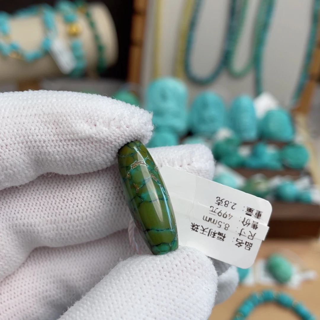 未镶嵌绿松石福利特色天珠卡8.5