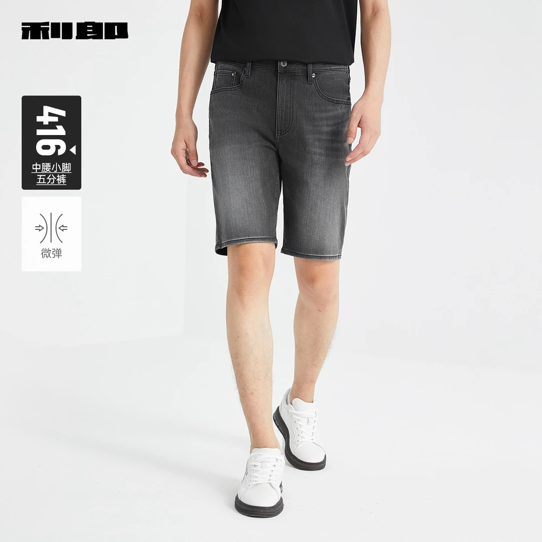 利郎官方 五分牛仔裤男士2025夏新款弹力刺绣修身短裤裤子男中裤